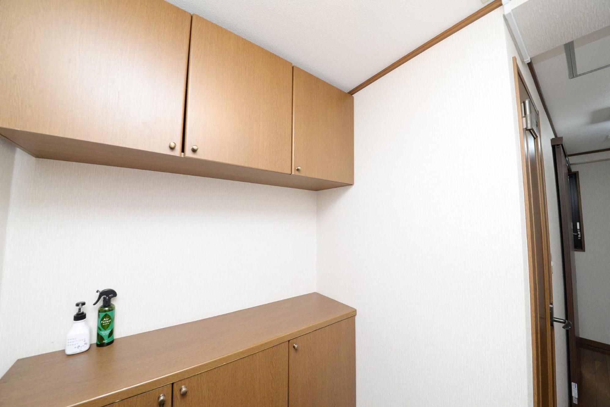 Shinjuku Ny House 2 * 东京